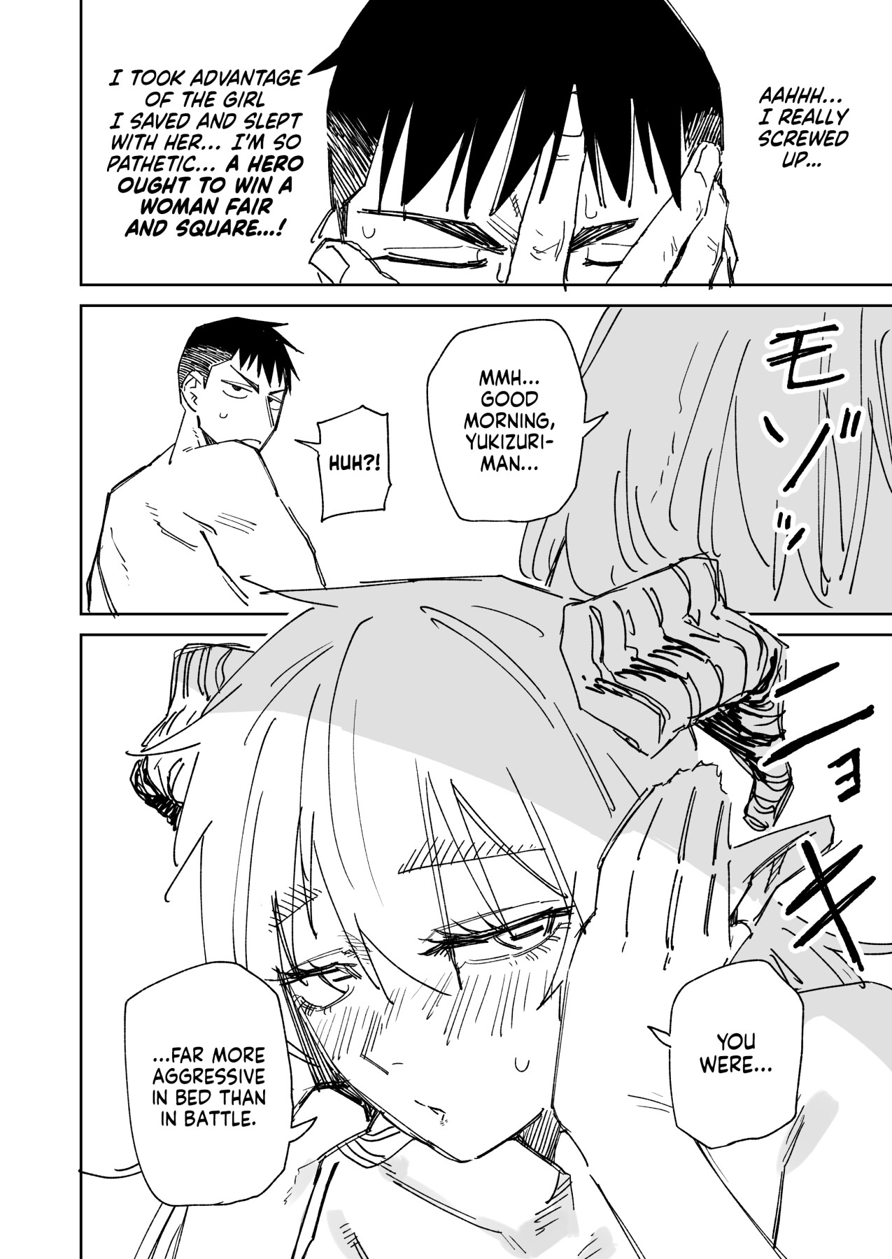 Hentai Manga Comic-~The Hero Who Knocks You Off Your Feet With His Sexual Techniques!~ Yukizuriman: Goat Monster Arc-Read-29